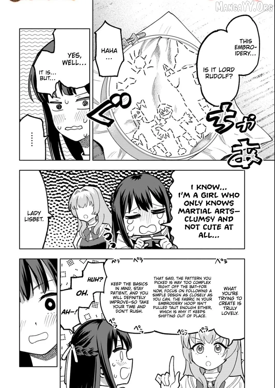 Tada no Murabito no Boku ga, Sanbyakunen Mae no Boukun Ouji ni Tensei Shiteshimaimashita: Zensei no Chishiki de Ansatsu Flag o Kaihi Shite, Odayaka ni Ikinokorimasu Chapter 14.1 page 15
