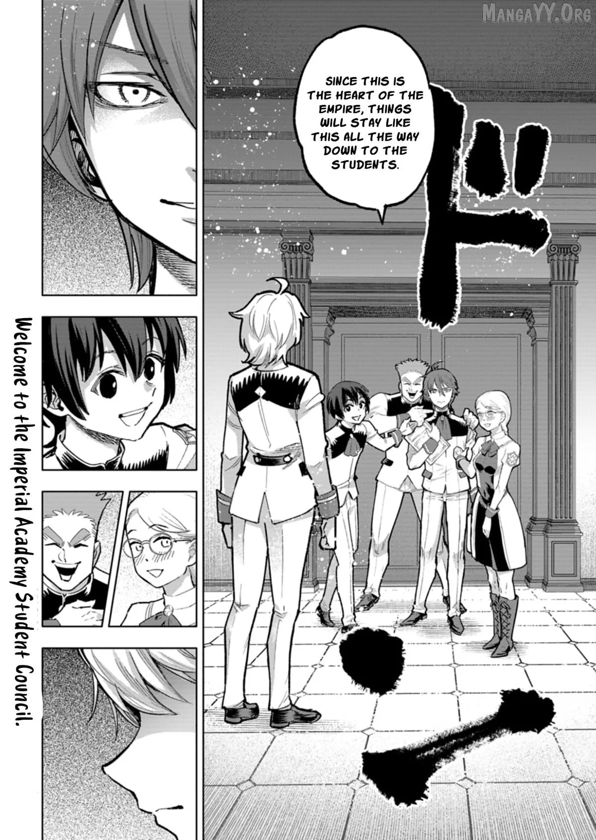 Tada no Murabito no Boku ga, Sanbyakunen Mae no Boukun Ouji ni Tensei Shiteshimaimashita: Zensei no Chishiki de Ansatsu Flag o Kaihi Shite, Odayaka ni Ikinokorimasu Chapter 15.1 page 3