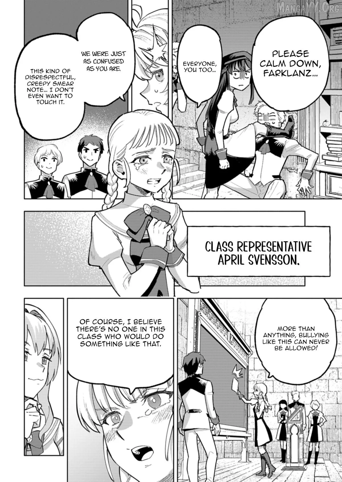 Tada no Murabito no Boku ga, Sanbyakunen Mae no Boukun Ouji ni Tensei Shiteshimaimashita: Zensei no Chishiki de Ansatsu Flag o Kaihi Shite, Odayaka ni Ikinokorimasu Chapter 15.2 page 4