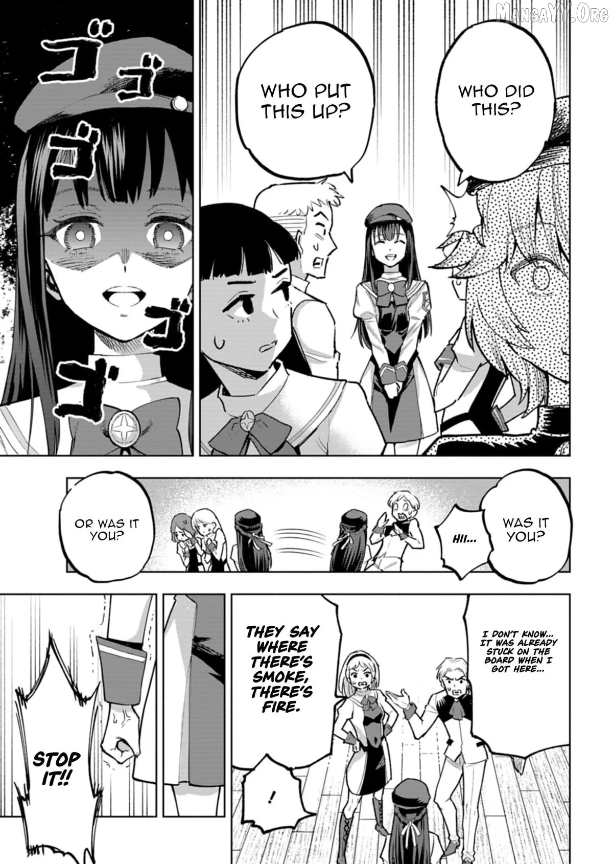 Tada no Murabito no Boku ga, Sanbyakunen Mae no Boukun Ouji ni Tensei Shiteshimaimashita: Zensei no Chishiki de Ansatsu Flag o Kaihi Shite, Odayaka ni Ikinokorimasu Chapter 15.2 page 3