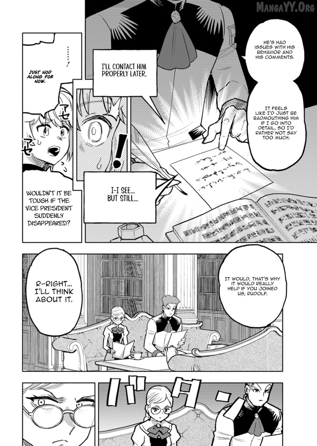 Tada no Murabito no Boku ga, Sanbyakunen Mae no Boukun Ouji ni Tensei Shiteshimaimashita: Zensei no Chishiki de Ansatsu Flag o Kaihi Shite, Odayaka ni Ikinokorimasu Chapter 15.2 page 14