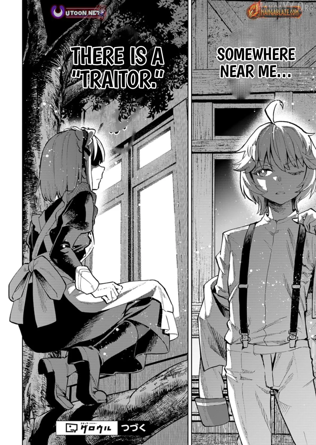 Tada no Murabito no Boku ga, Sanbyakunen Mae no Boukun Ouji ni Tensei Shiteshimaimashita: Zensei no Chishiki de Ansatsu Flag o Kaihi Shite, Odayaka ni Ikinokorimasu Chapter 15.2 page 16