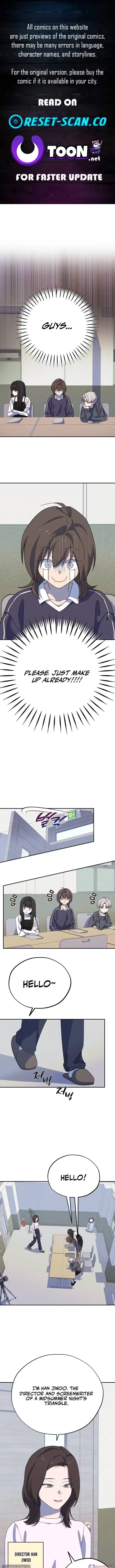 I Became a Top Actor's Daughter Chapter 24 page 1