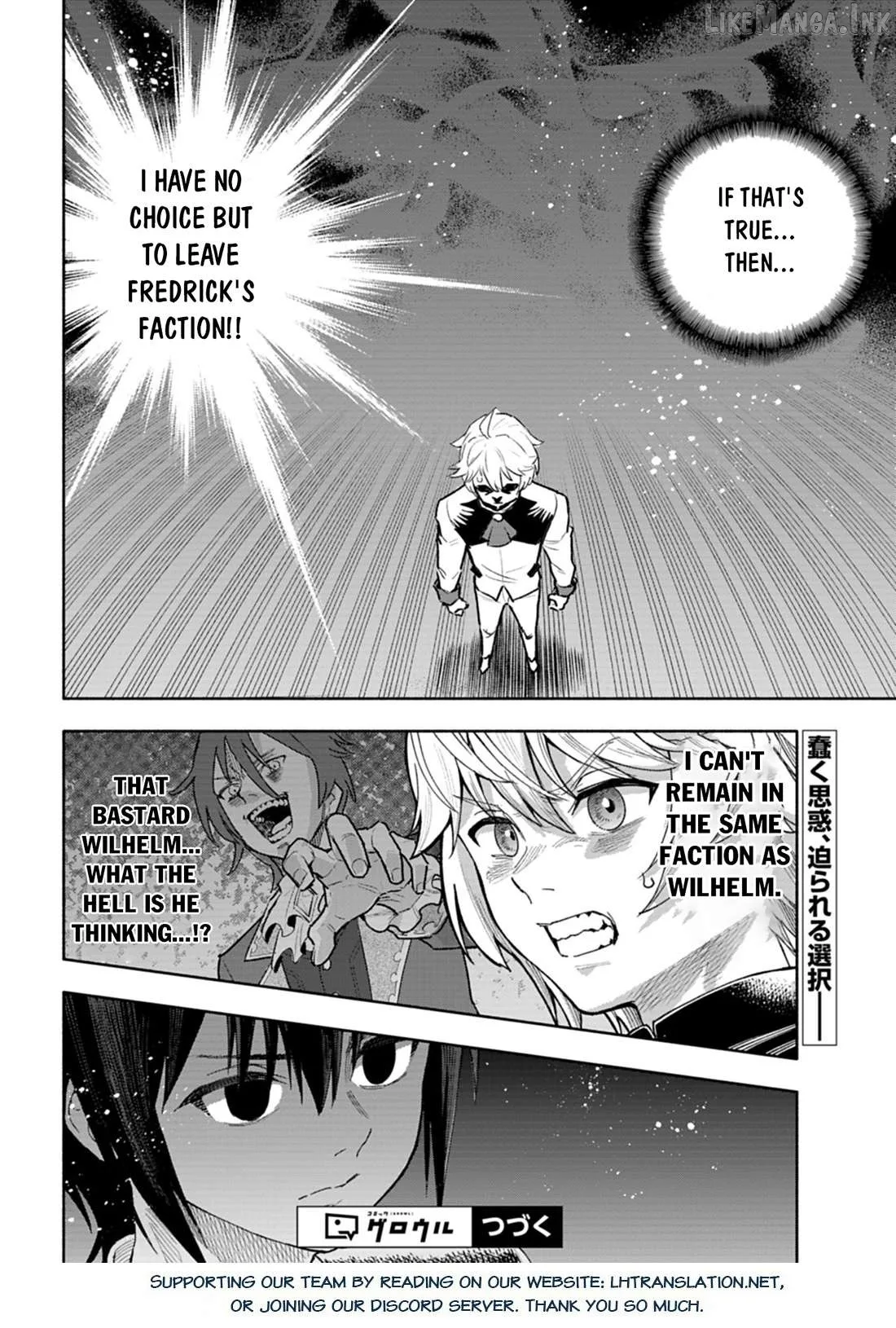 Tada no Murabito no Boku ga, Sanbyakunen Mae no Boukun Ouji ni Tensei Shiteshimaimashita: Zensei no Chishiki de Ansatsu Flag o Kaihi Shite, Odayaka ni Ikinokorimasu Chapter 16 page 41