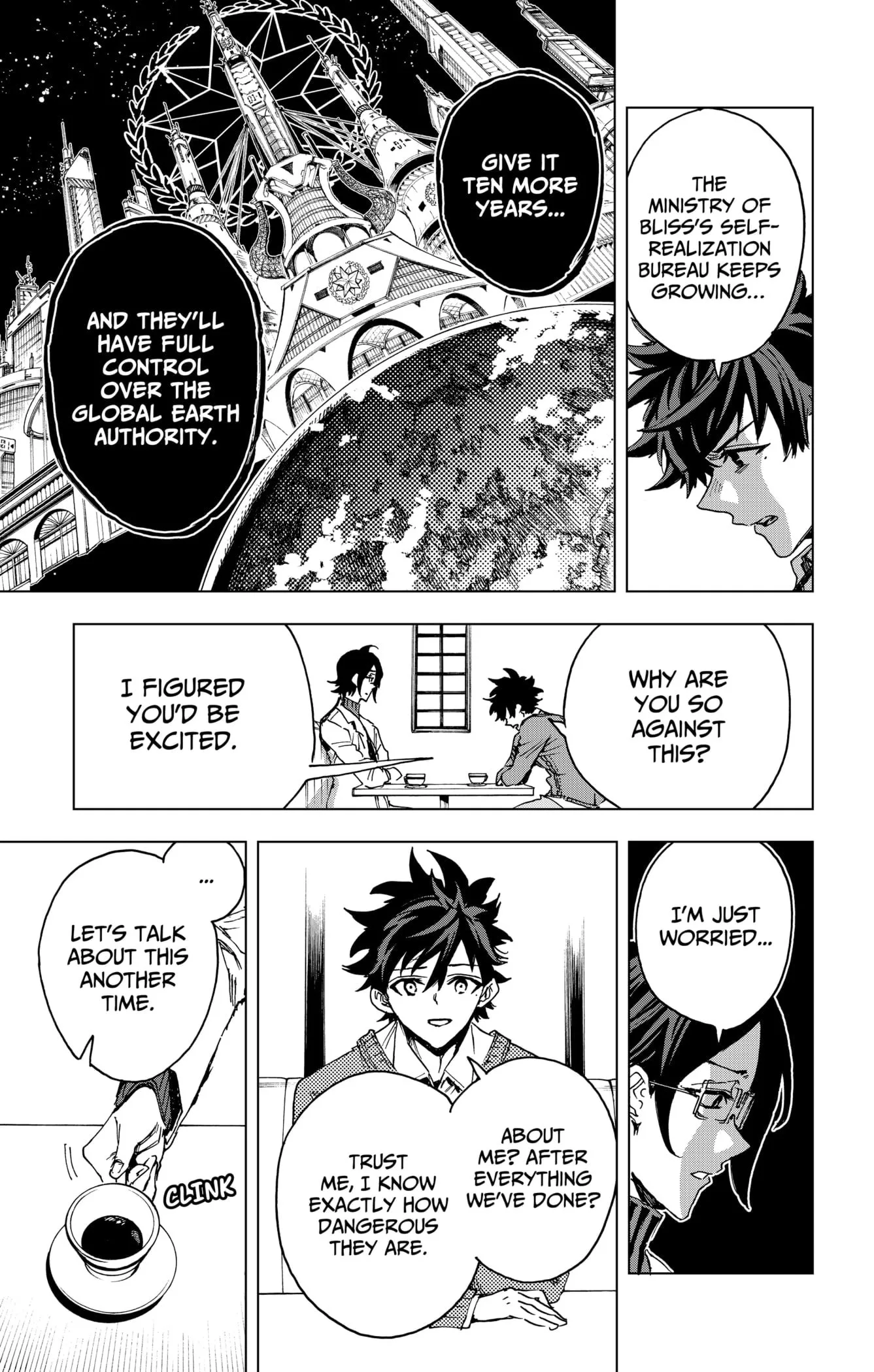 Hero Organization Chapter 20 page 3