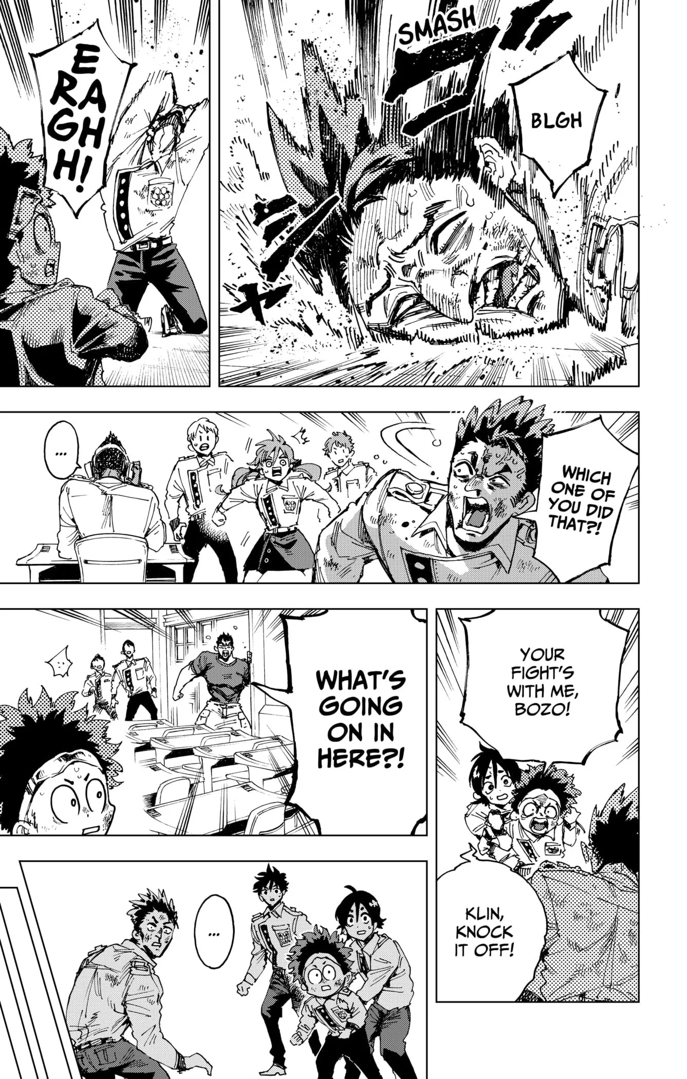 Hero Organization Chapter 20 page 17