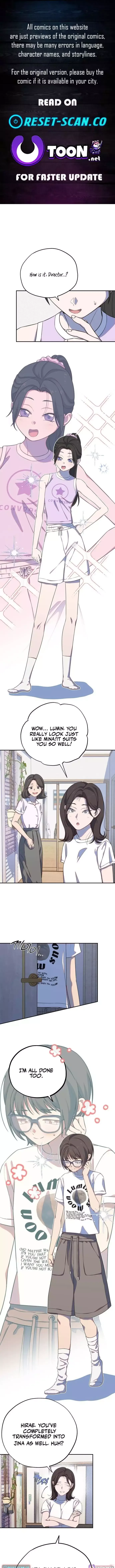 I Became a Top Actor's Daughter Chapter 26 page 1