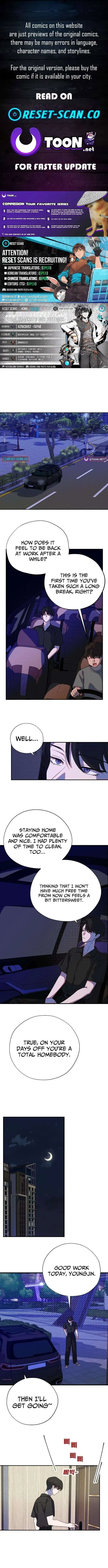 I Became a Top Actor's Daughter Chapter 27 page 1