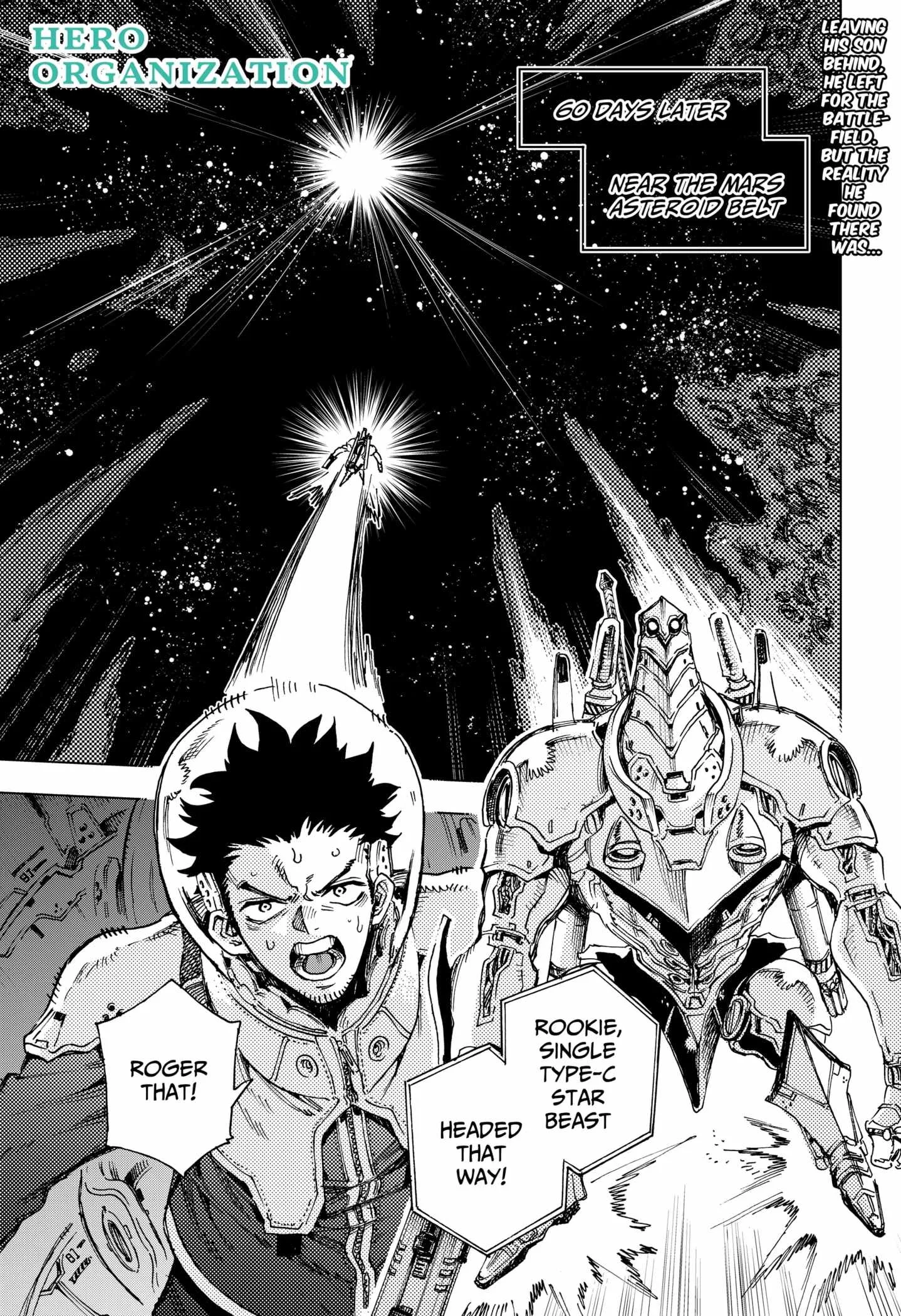 Hero Organization Chapter 2 page 1
