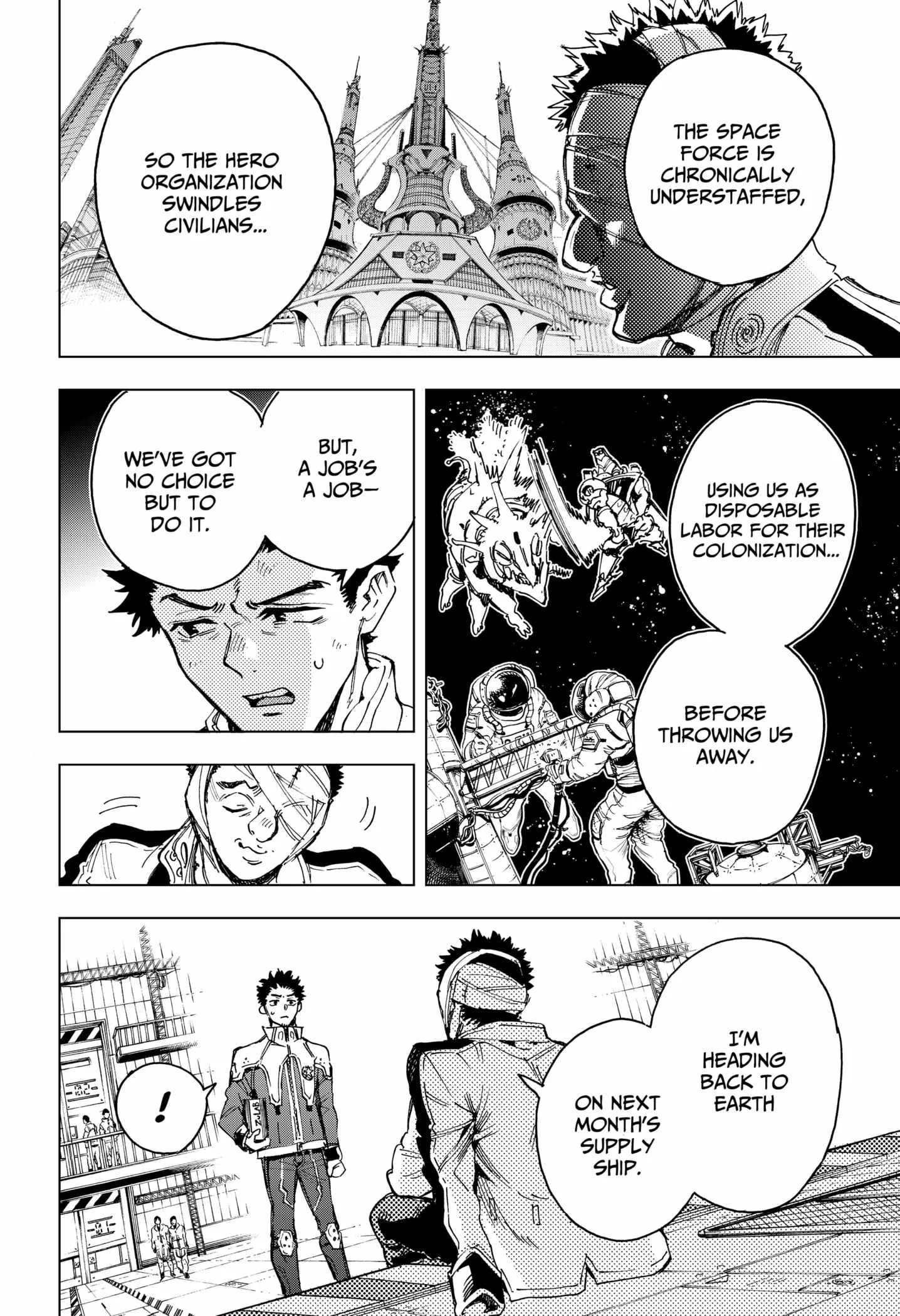Hero Organization Chapter 2 page 14