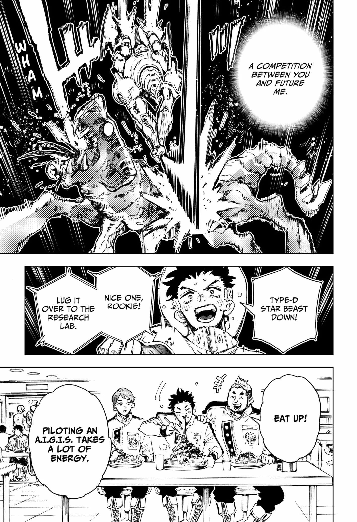 Hero Organization Chapter 2 page 17