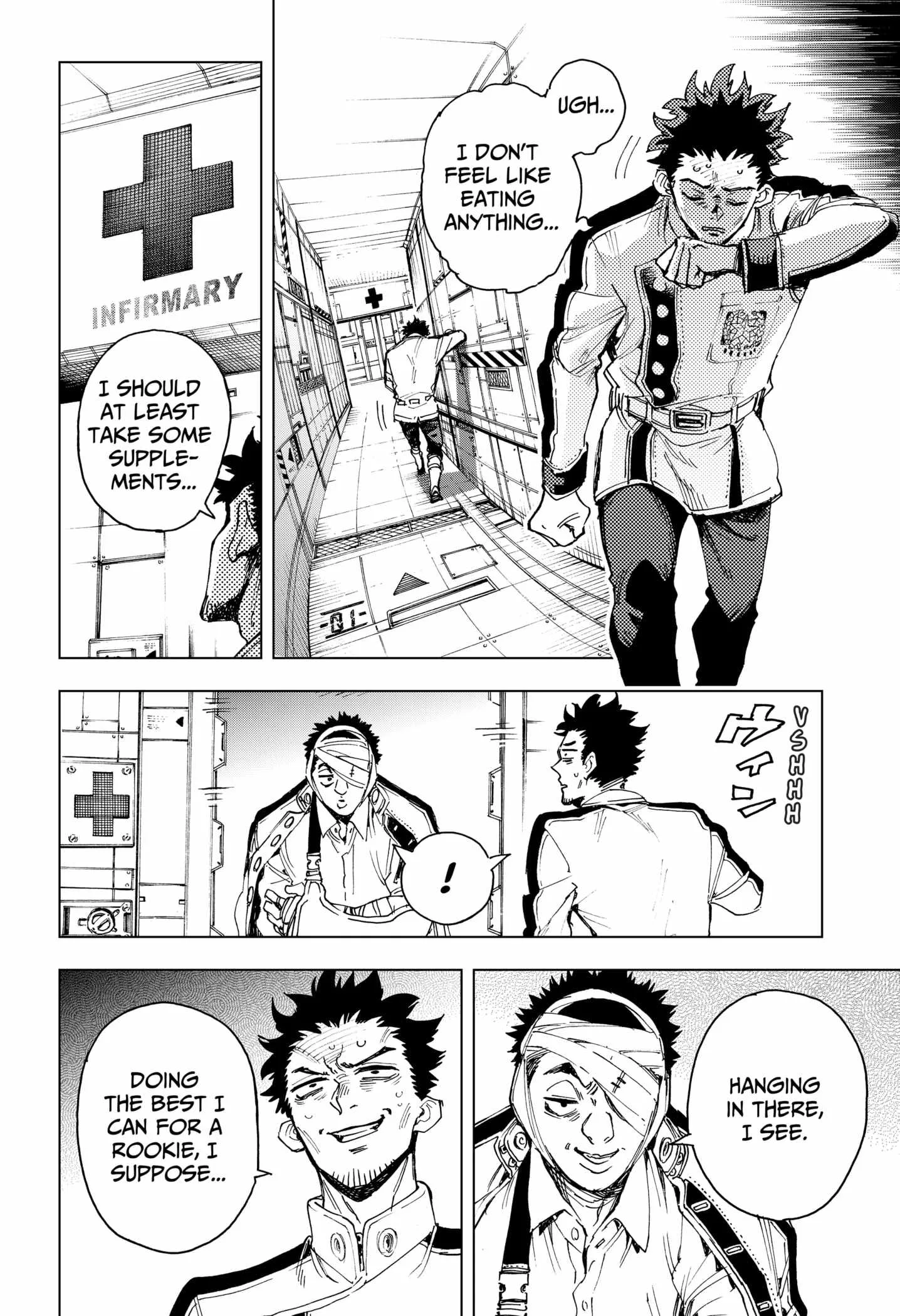 Hero Organization Chapter 2 page 20