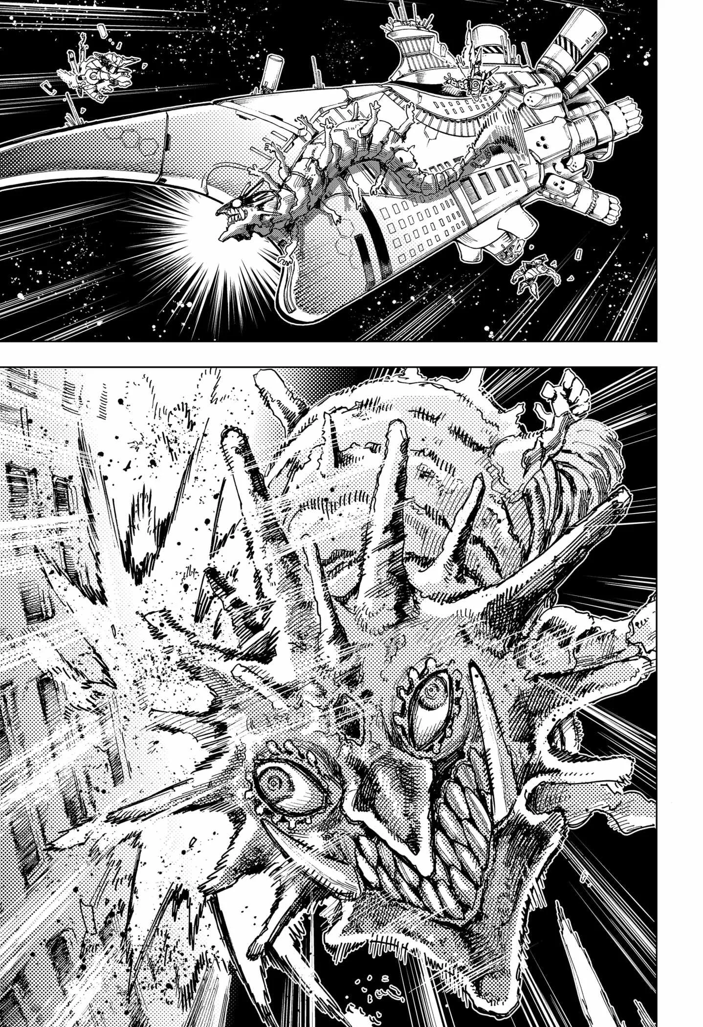 Hero Organization Chapter 2 page 47