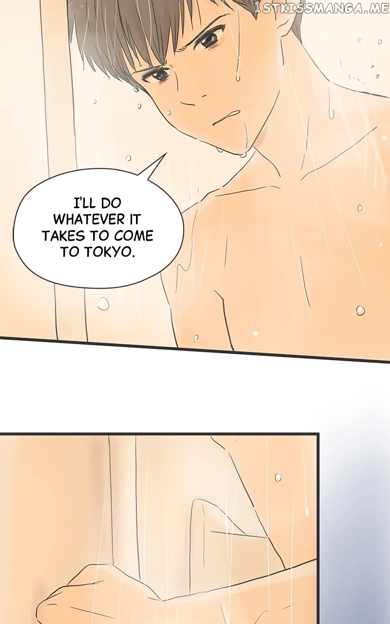 It Rains On Precious Days Chapter 55 page 23