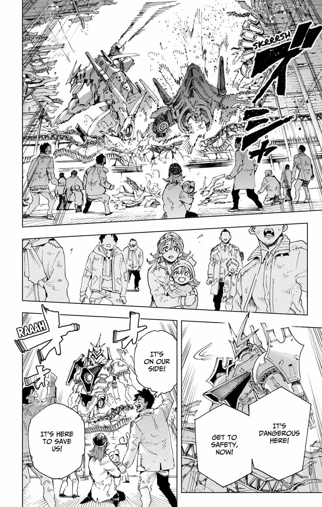 Hero Organization Chapter 53 page 17