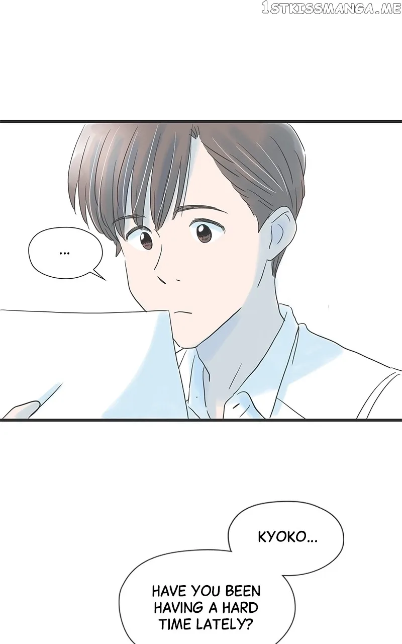 It Rains On Precious Days Chapter 55 page 50