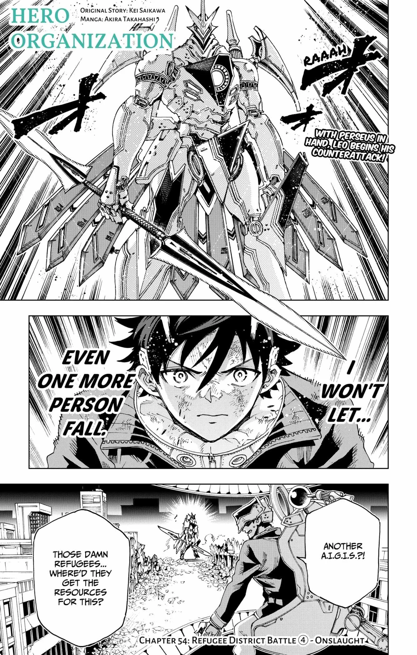 Hero Organization Chapter 54 page 1