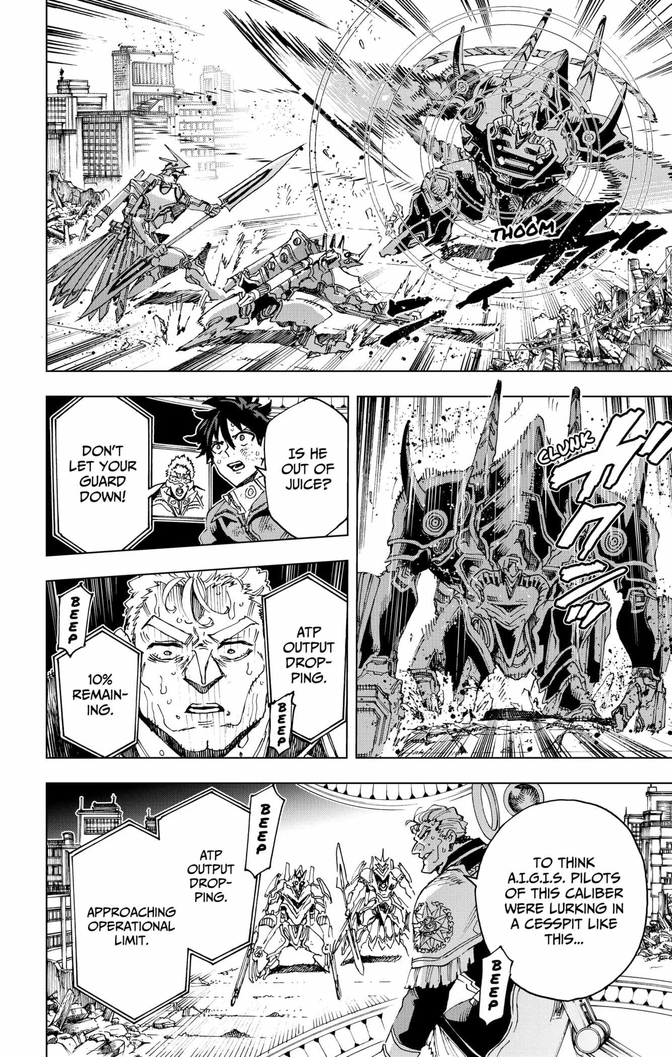 Hero Organization Chapter 54 page 16