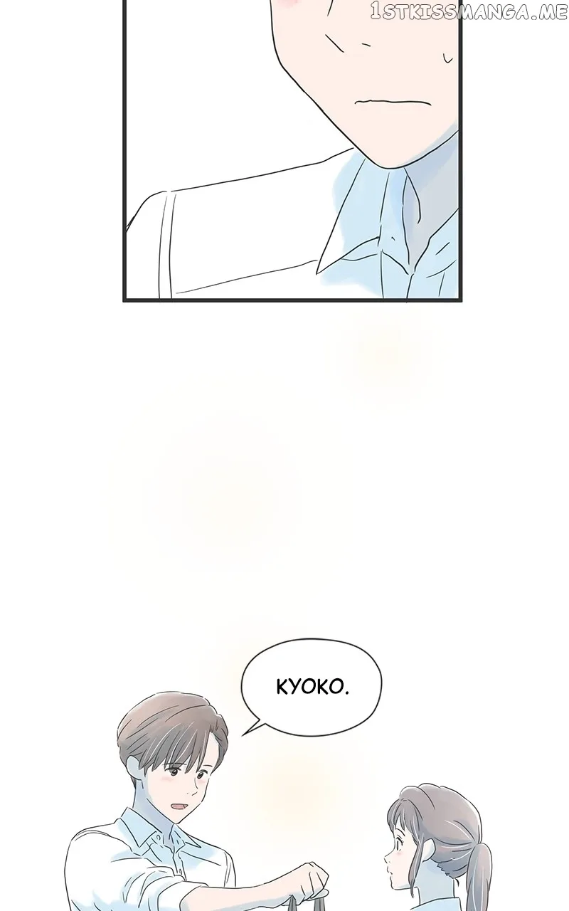 It Rains On Precious Days Chapter 56 page 21