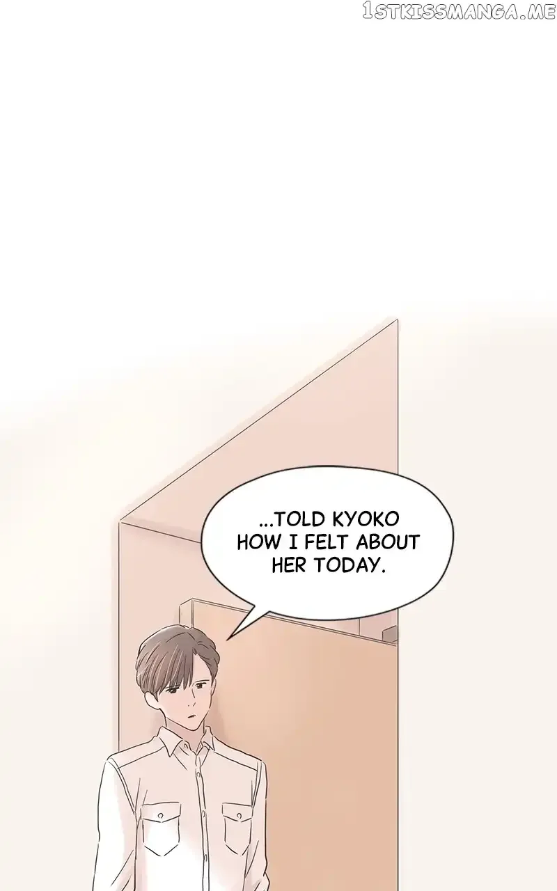 It Rains On Precious Days Chapter 57 page 58