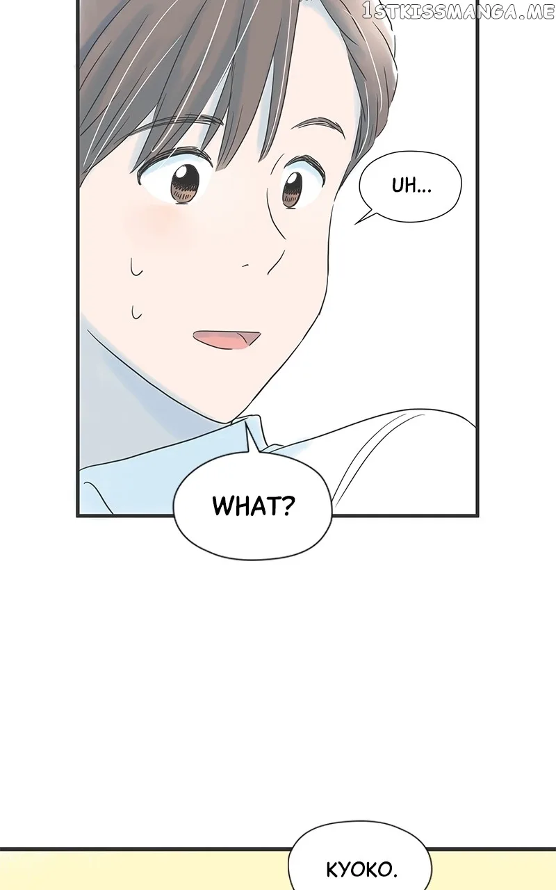 It Rains On Precious Days Chapter 56 page 72