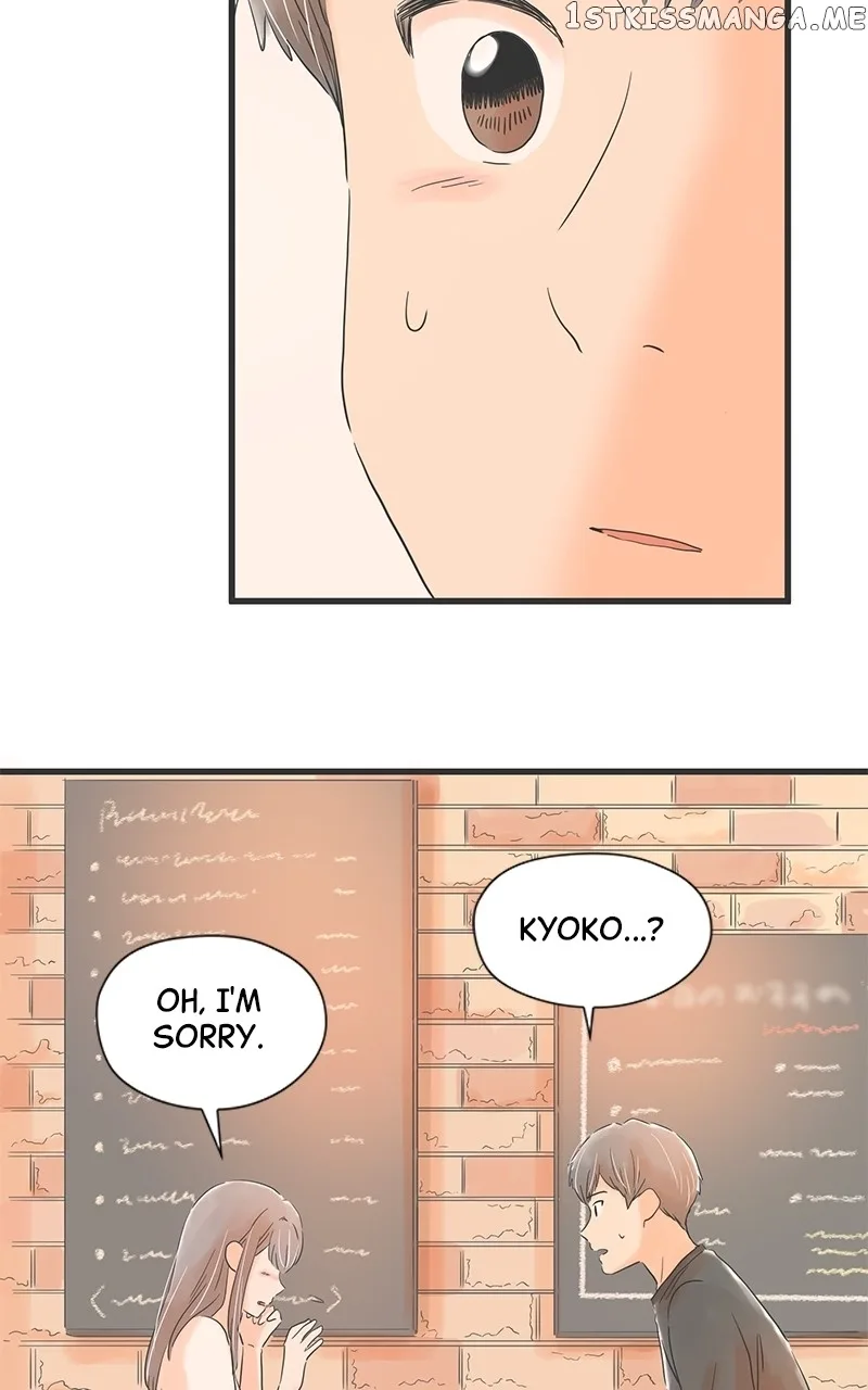 It Rains On Precious Days Chapter 58 page 47