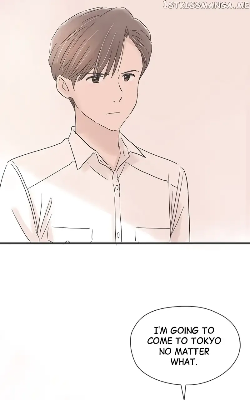 It Rains On Precious Days Chapter 57 page 77