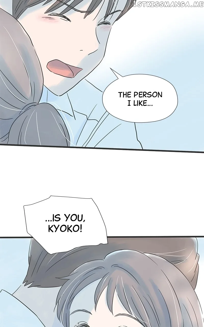 It Rains On Precious Days Chapter 56 page 83