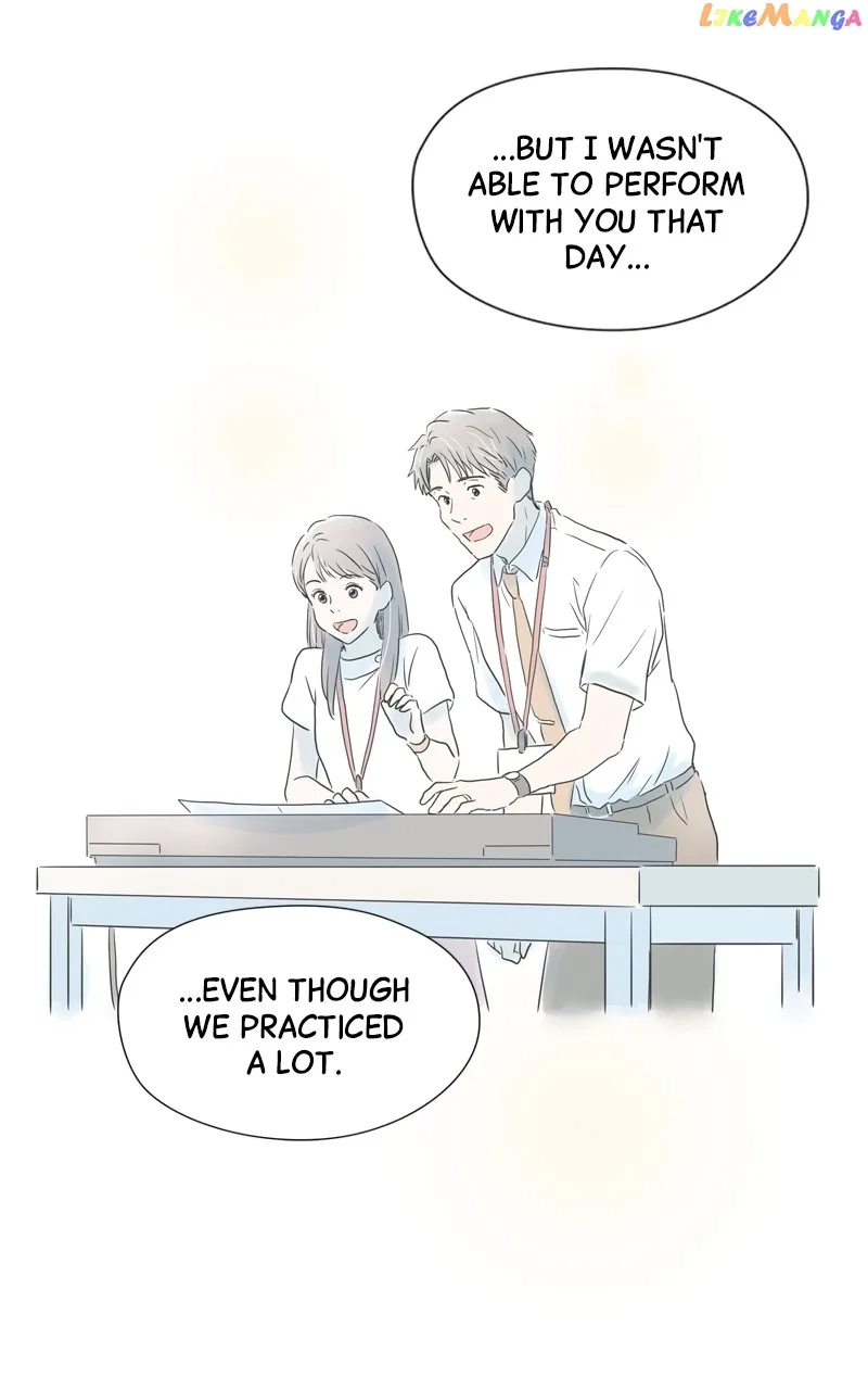It Rains On Precious Days Chapter 60 page 78