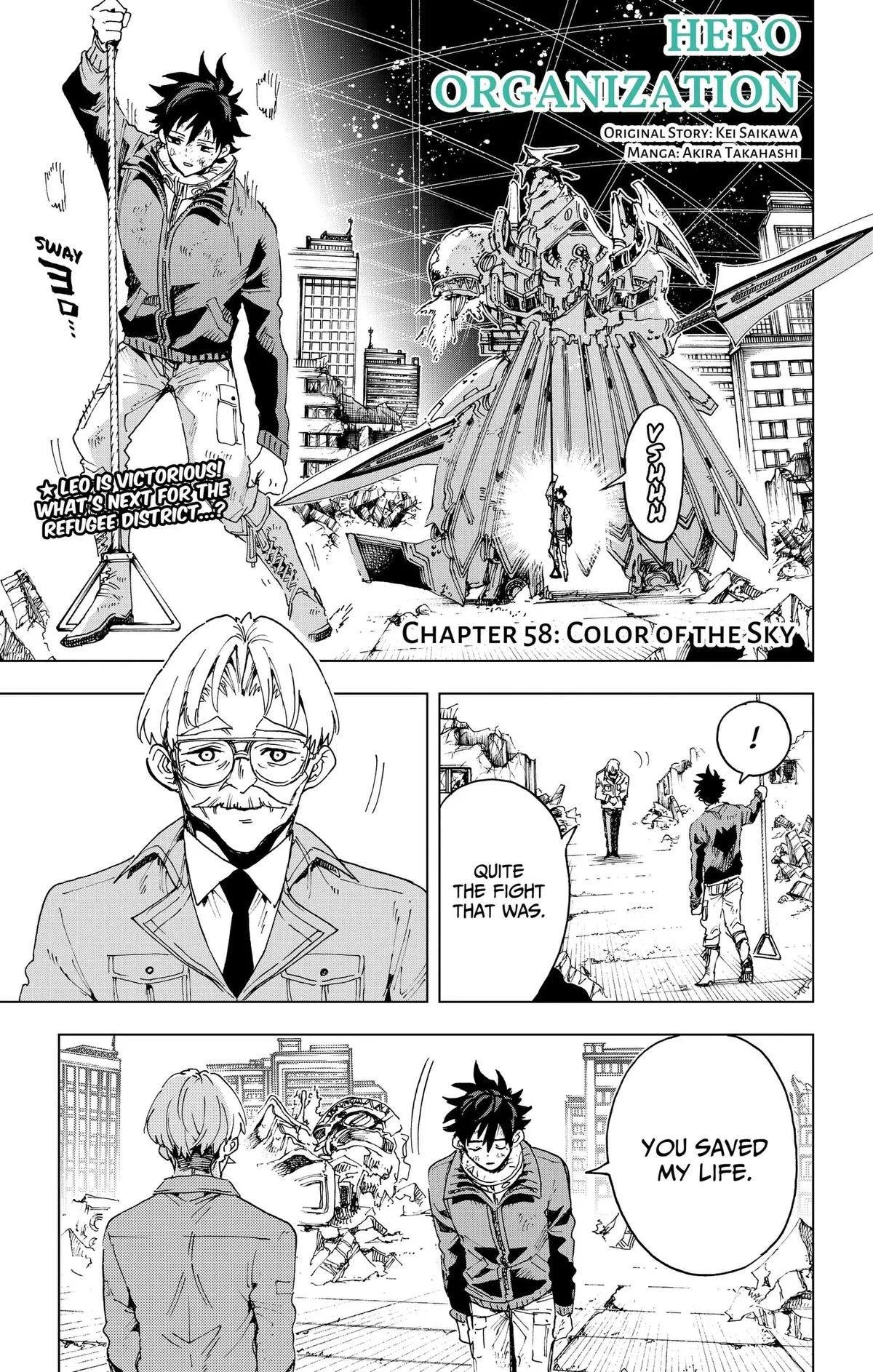Hero Organization Chapter 58 page 1