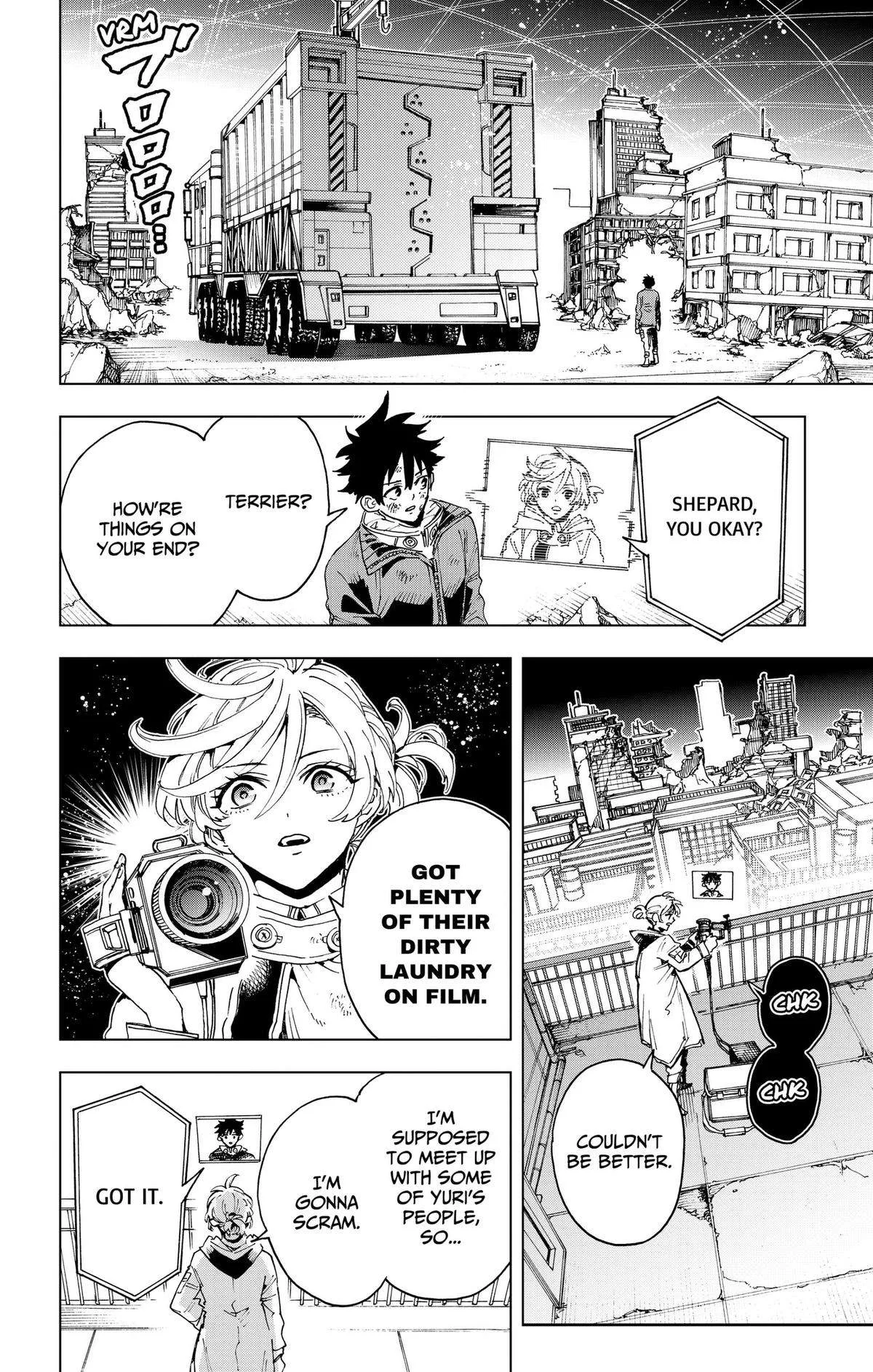 Hero Organization Chapter 58 page 4