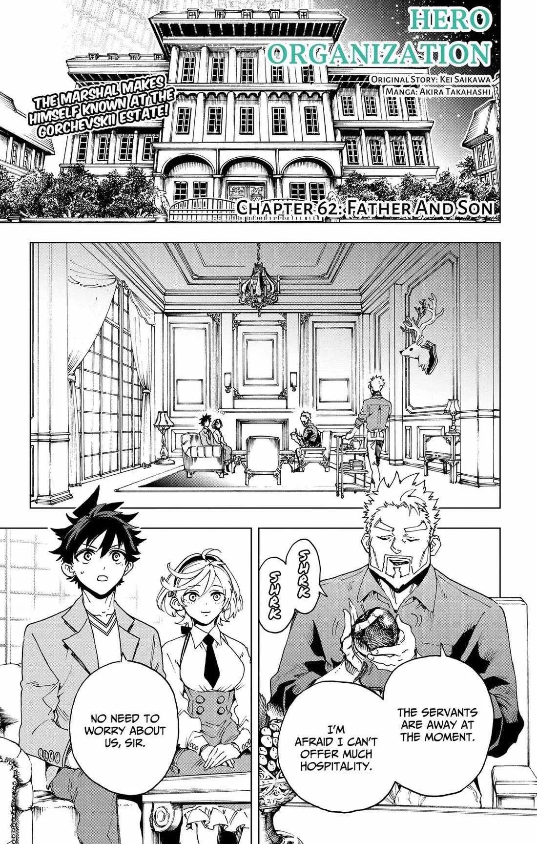 Hero Organization Chapter 62 page 1