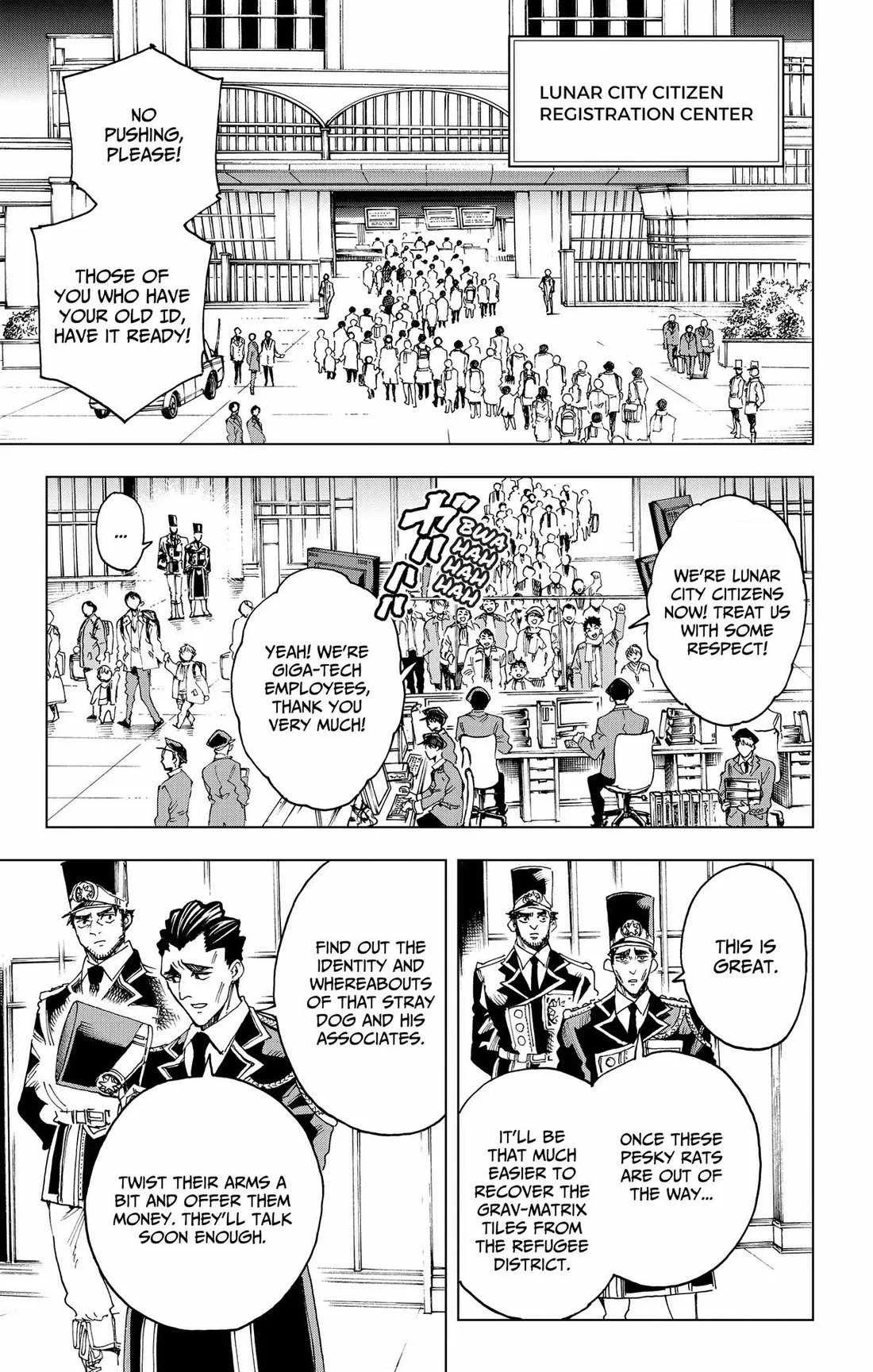 Hero Organization Chapter 60 page 17