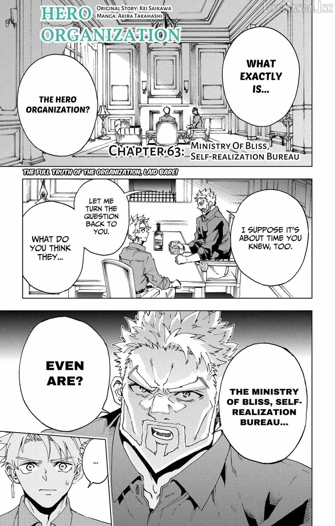 Hero Organization Chapter 63 page 1