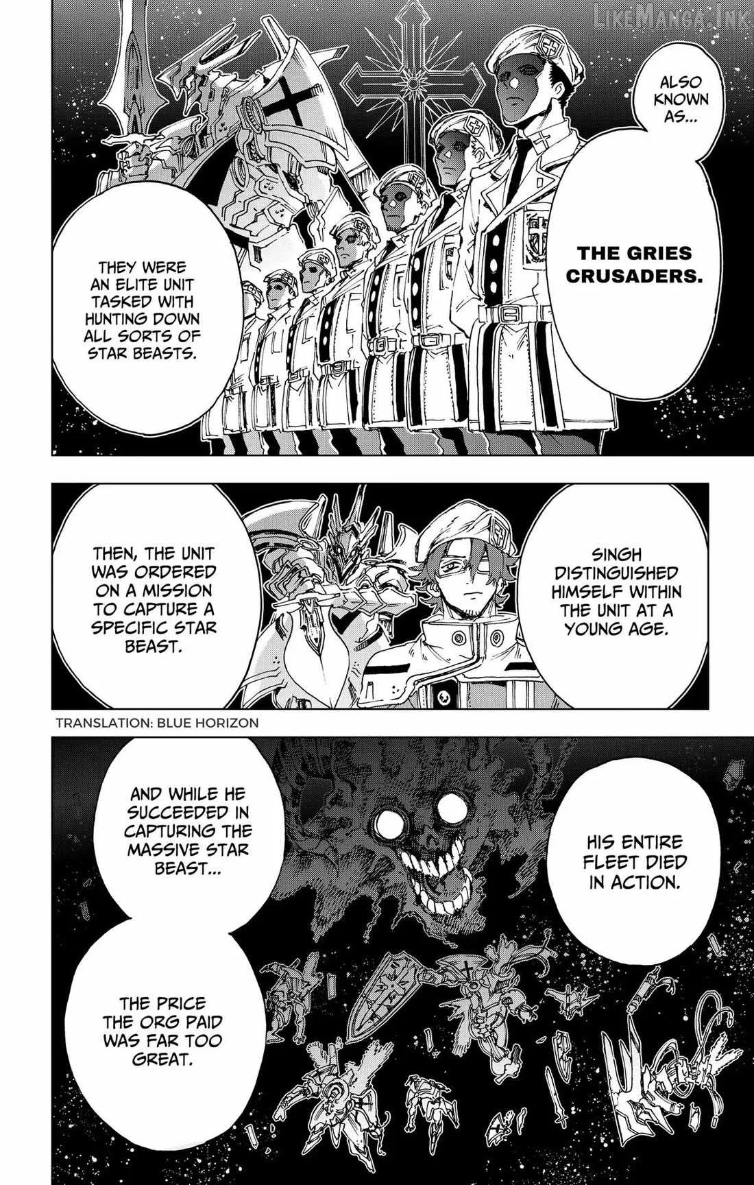 Hero Organization Chapter 66 page 2