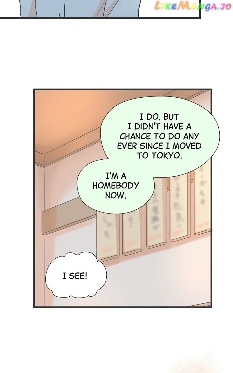 It Rains On Precious Days Chapter 67 page 3