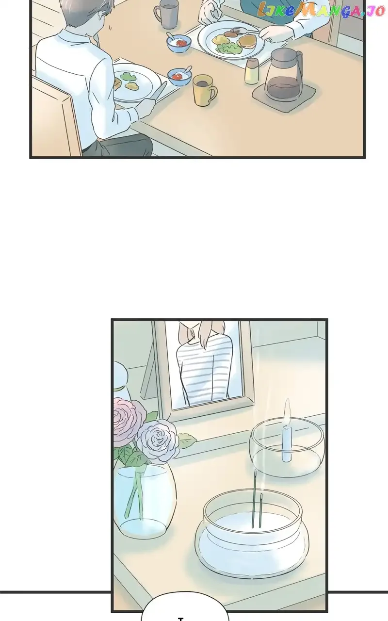 It Rains On Precious Days Chapter 68 page 17