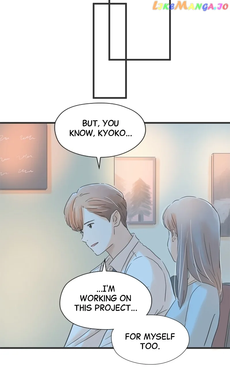 It Rains On Precious Days Chapter 69 page 41