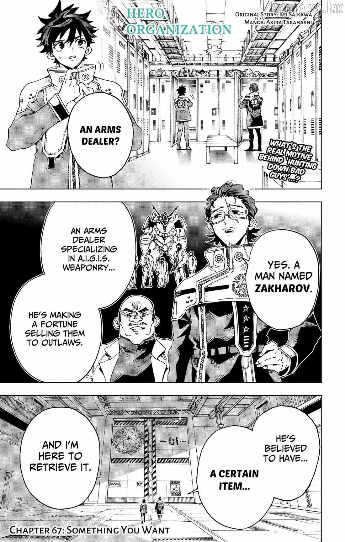 Hero Organization Chapter 67 page 1