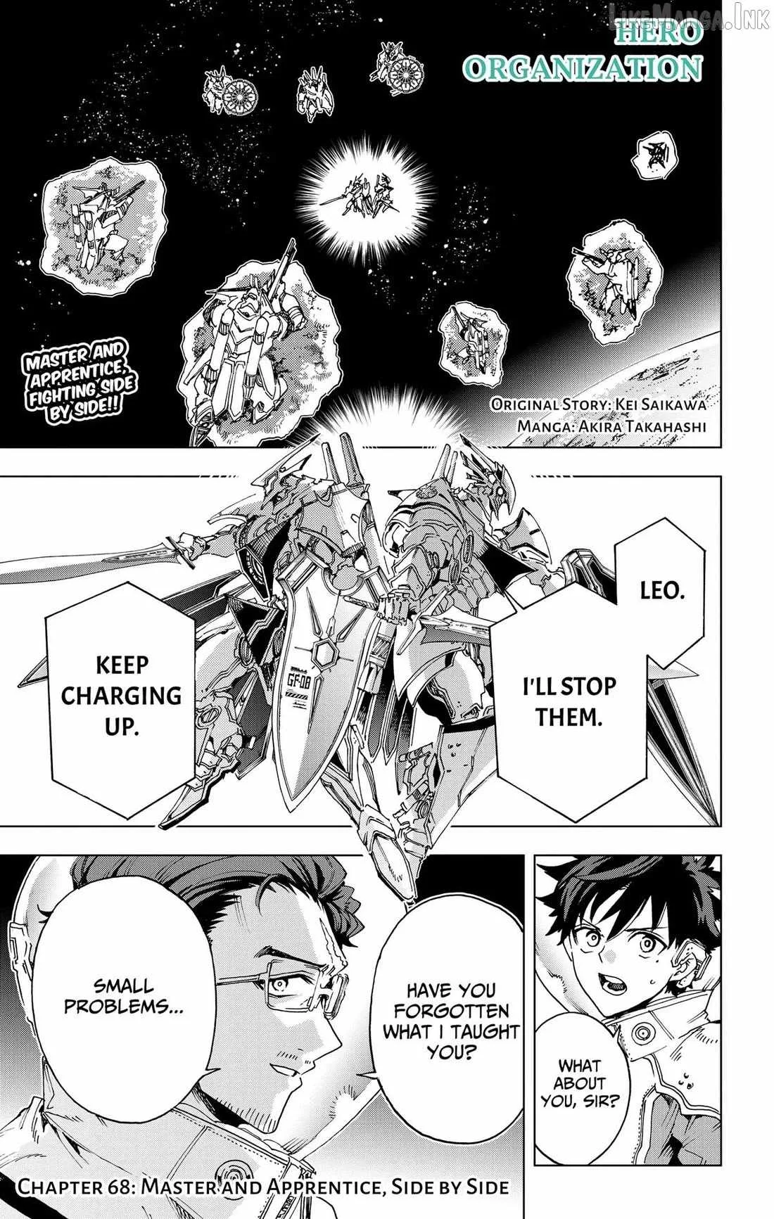 Hero Organization Chapter 68 page 1