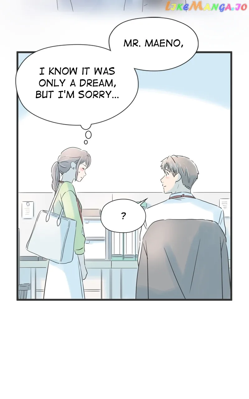 It Rains On Precious Days Chapter 70 page 32