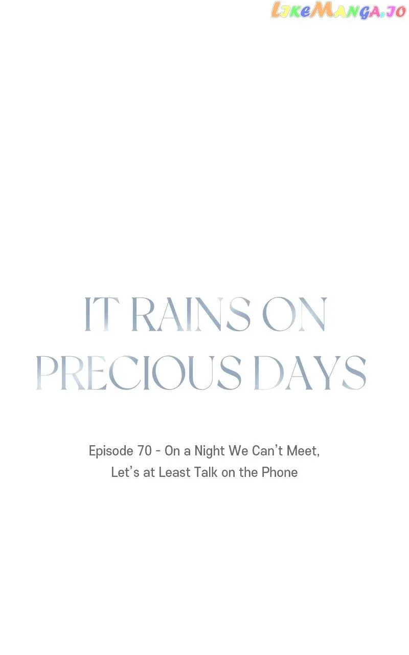 It Rains On Precious Days Chapter 71 page 5