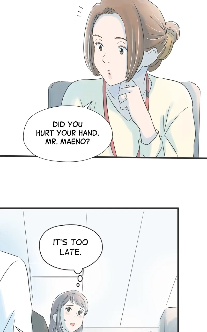 It Rains On Precious Days Chapter 72 page 29