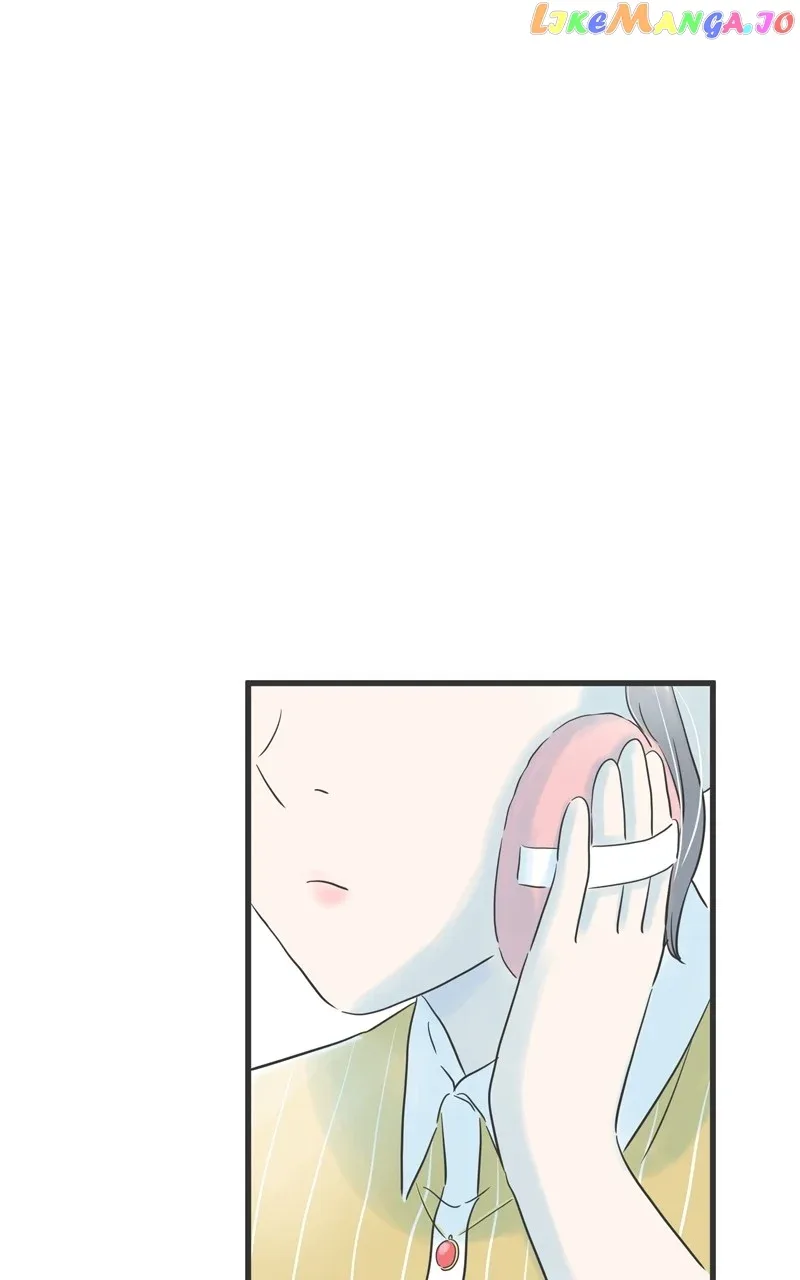 It Rains On Precious Days Chapter 74 page 1