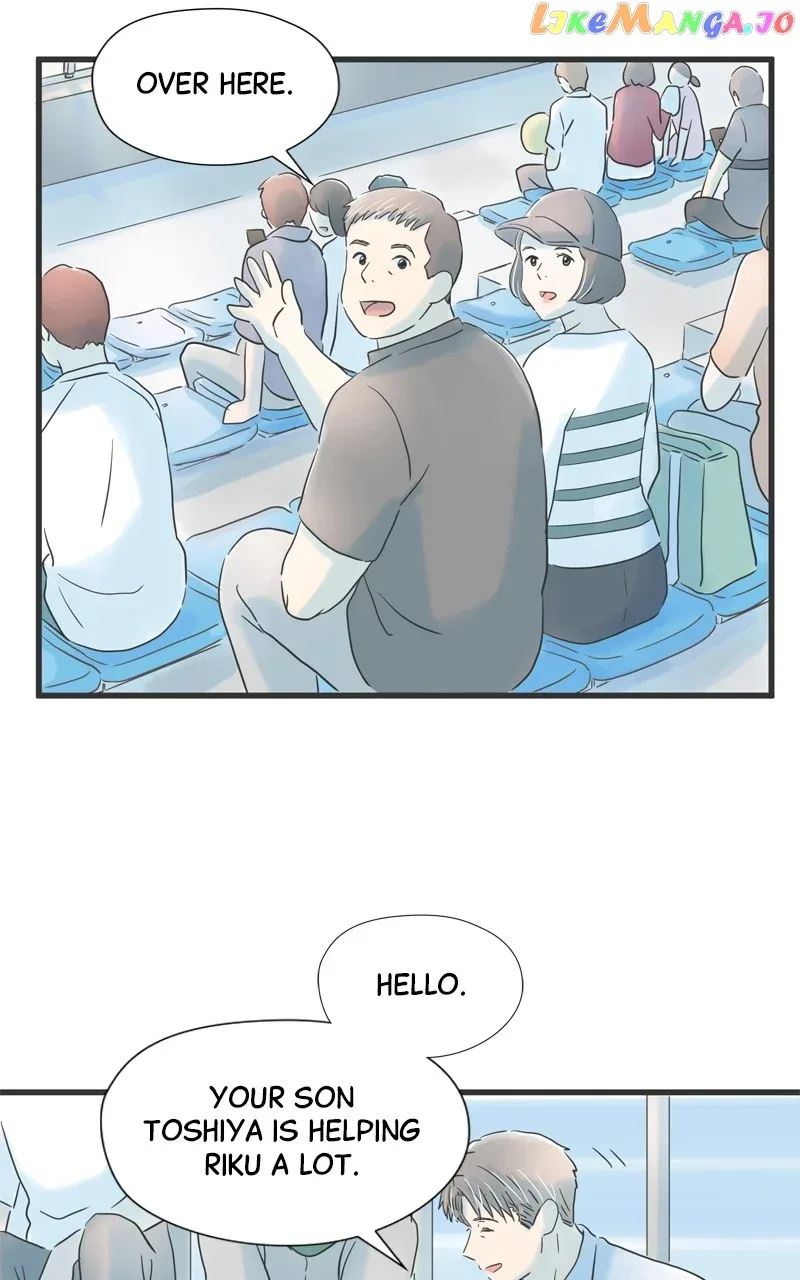 It Rains On Precious Days Chapter 74 page 42