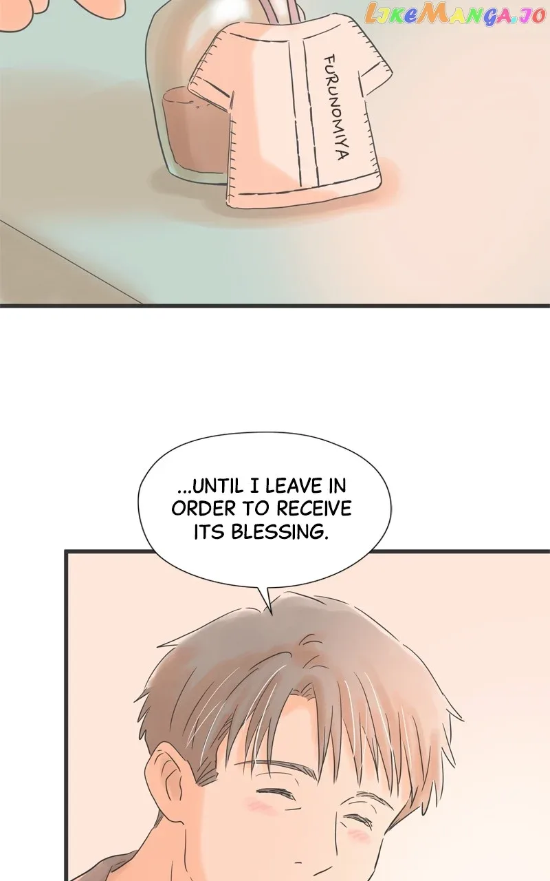 It Rains On Precious Days Chapter 73 page 24