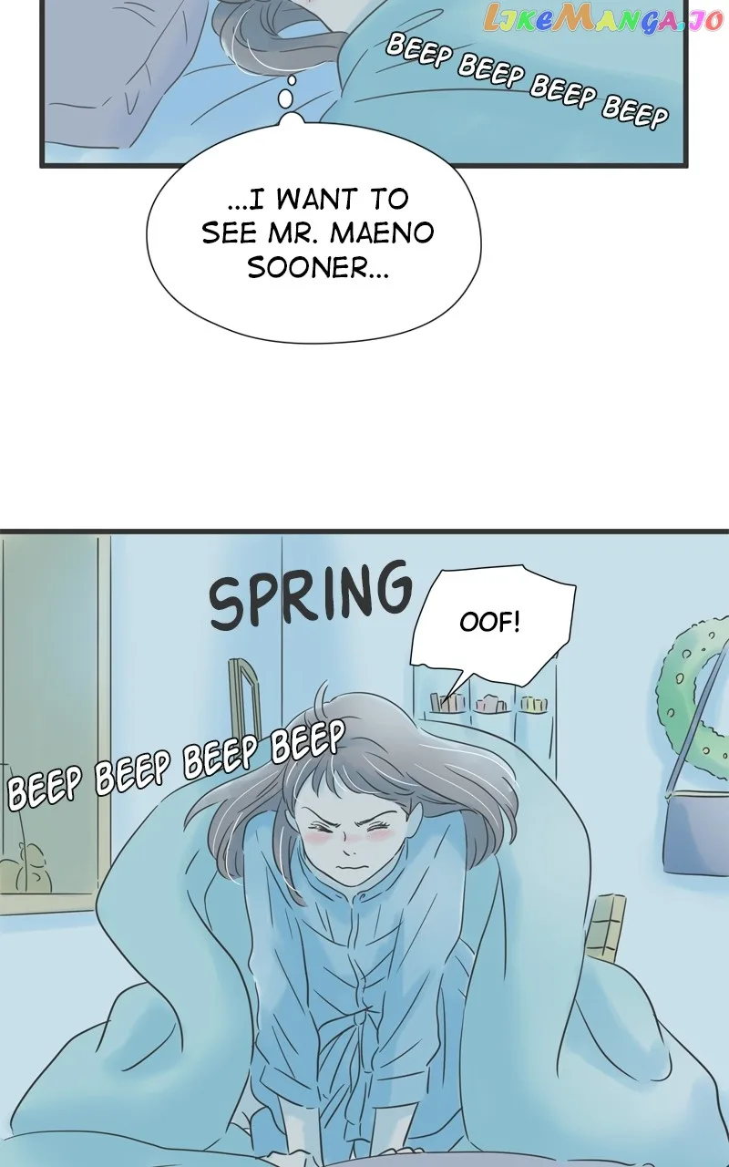 It Rains On Precious Days Chapter 77 page 16