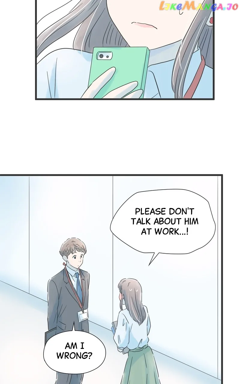 It Rains On Precious Days Chapter 77 page 42