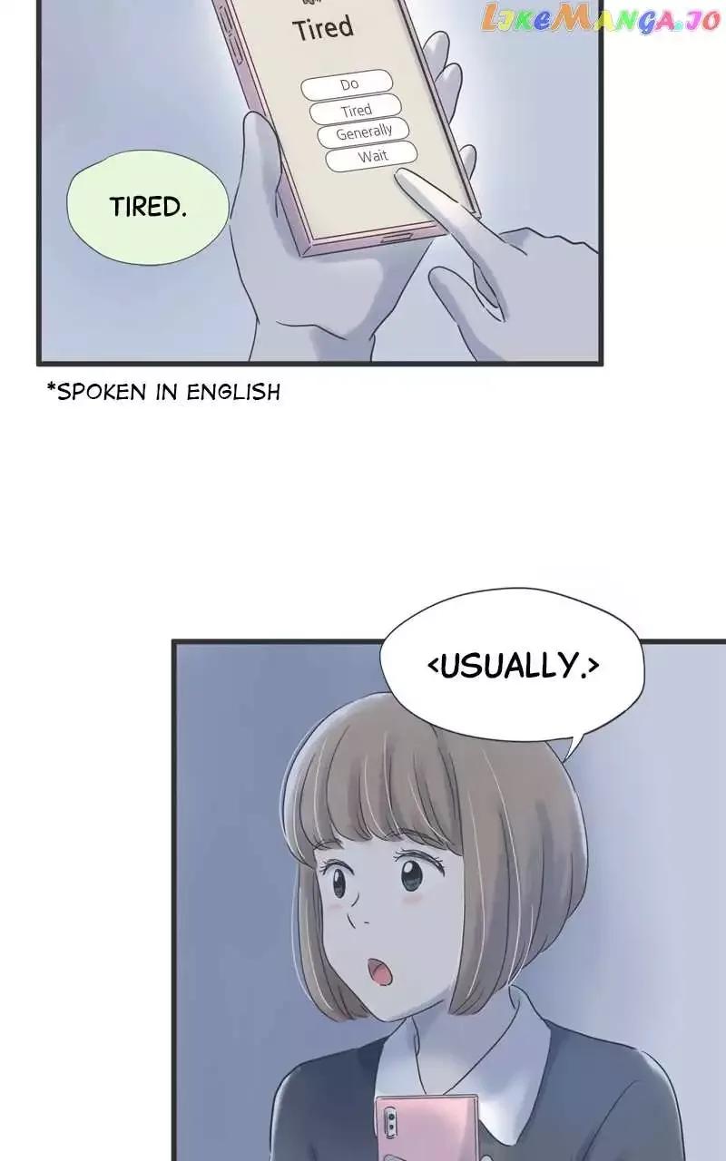 It Rains On Precious Days Chapter 80 page 13