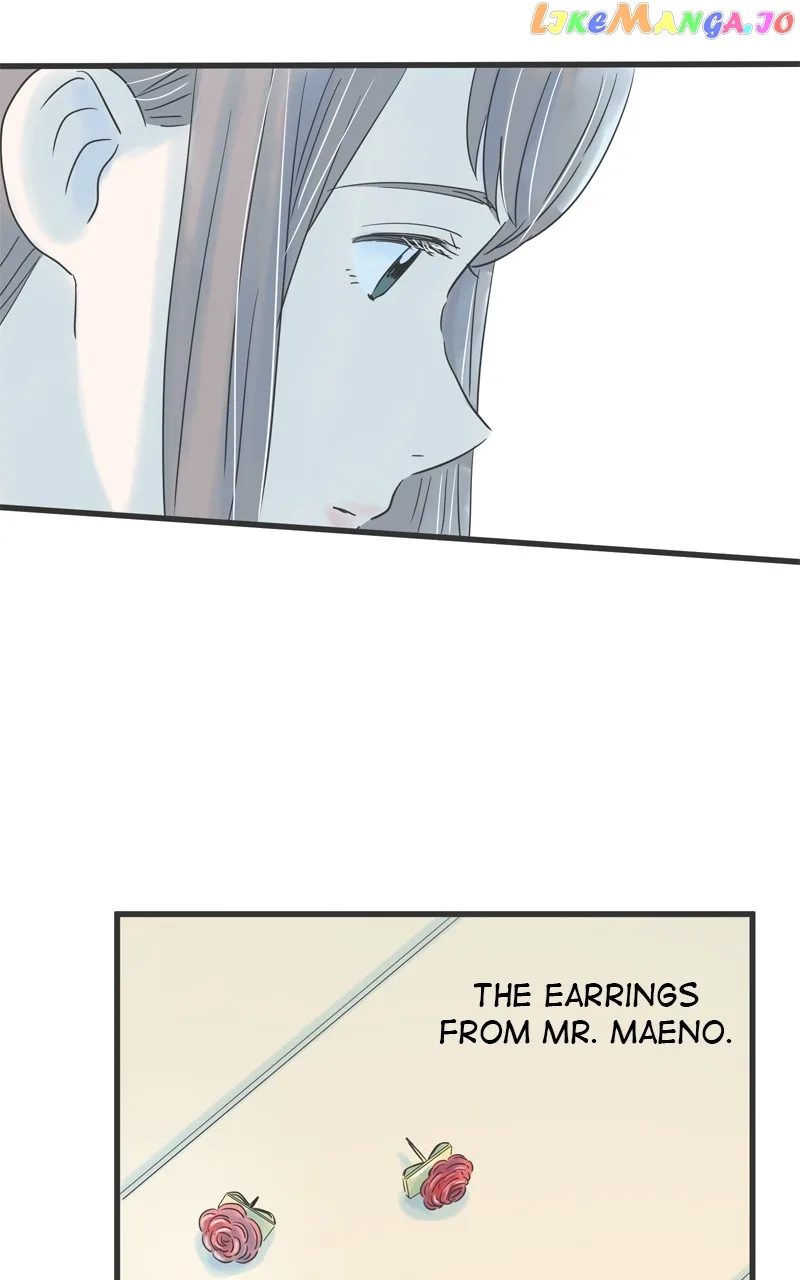 It Rains On Precious Days Chapter 81 page 10